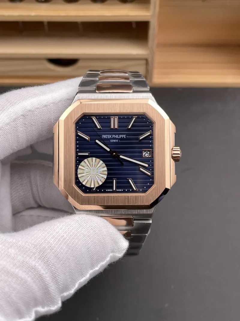 Patek Philippe CUBITUS Rose Gold 45mm