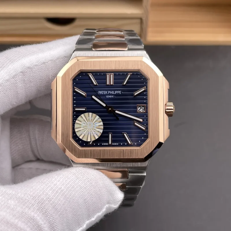 Patek Philippe CUBITUS Rose Gold 45mm