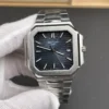 Patek Philippe CUBITUS Blue Dial 45mm