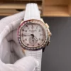 Patek Philippe Aquanaut Rainbow 39.9mm