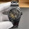 AP Royal Oak 15416 Skeleton 41mm