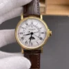 Patek Philippe 5159 Perpetual Calendar 38mm