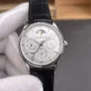 Jaeger-Le Coultre Ultra-Thin Master Perpetual Calendar 39mm
