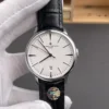 Vacheron Constantin Patrimony 85180 White Dial 40mm