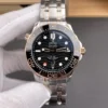 Omega Seamaster 300 Rose Gold 42mm