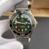 Omega Seamaster 300 Green Dial 42mm