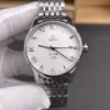 Omega Classic White 41mm