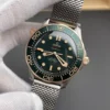 Omega Seamaster 300 Titanium 42mm