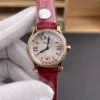 Chopard Diamond Rose Gold 33mm