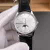 Jaeger-Le Coultre Classic V2dual straps included Silver Dial 39mm