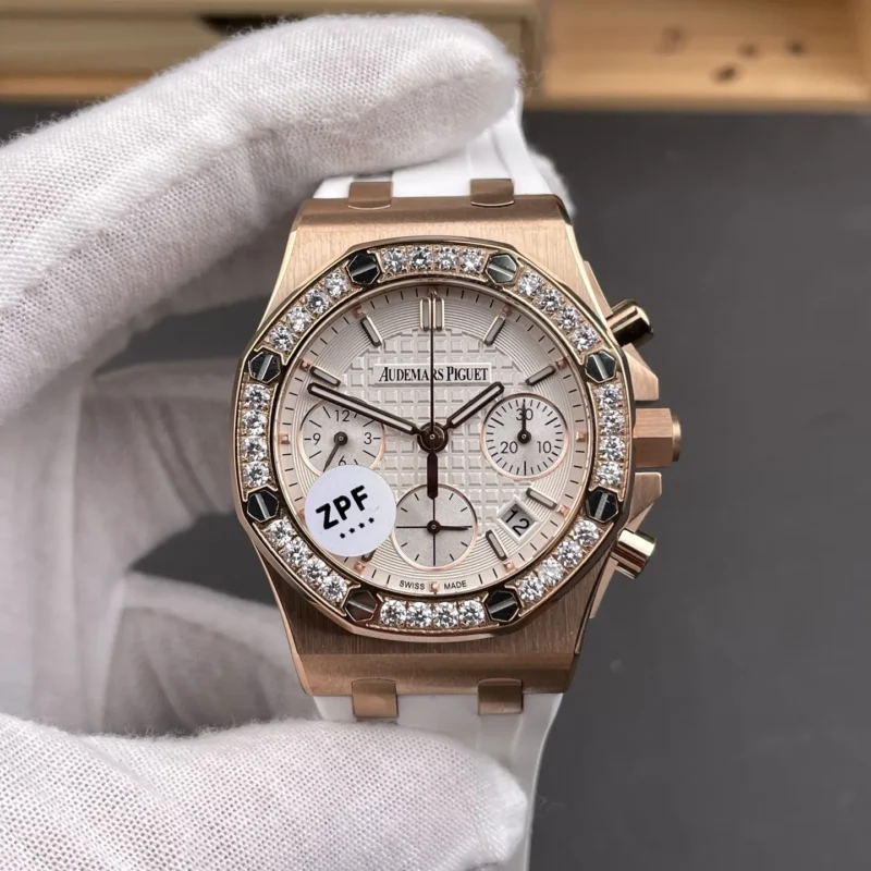AP Royal Oak Rose Gold 37mm