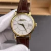 Patek Philippe Calatrava Brown