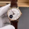 Patek Philippe Calatrava Rose Gold