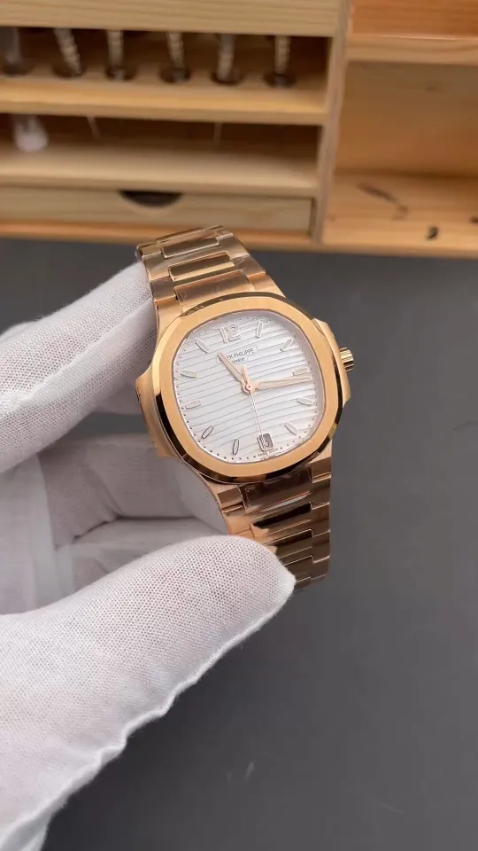Patek Philippe Nautilus 7118 Rose Gold 35.2mm