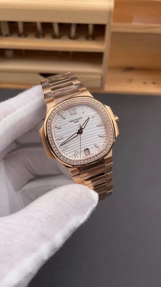 Patek Philippe Nautilus 7118 Rose Gold 35.2mm