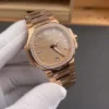 Patek Philippe Nautilus 7118 Rose Gold 35.2mm