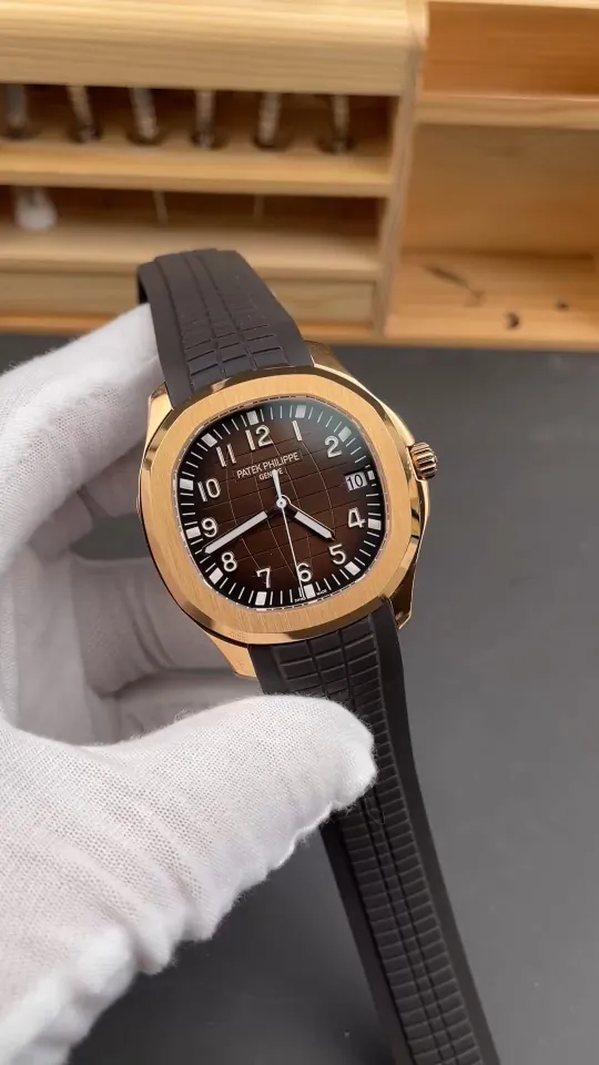 Patek Philippe Aquanaut 5167 Coffee Brown 40mm