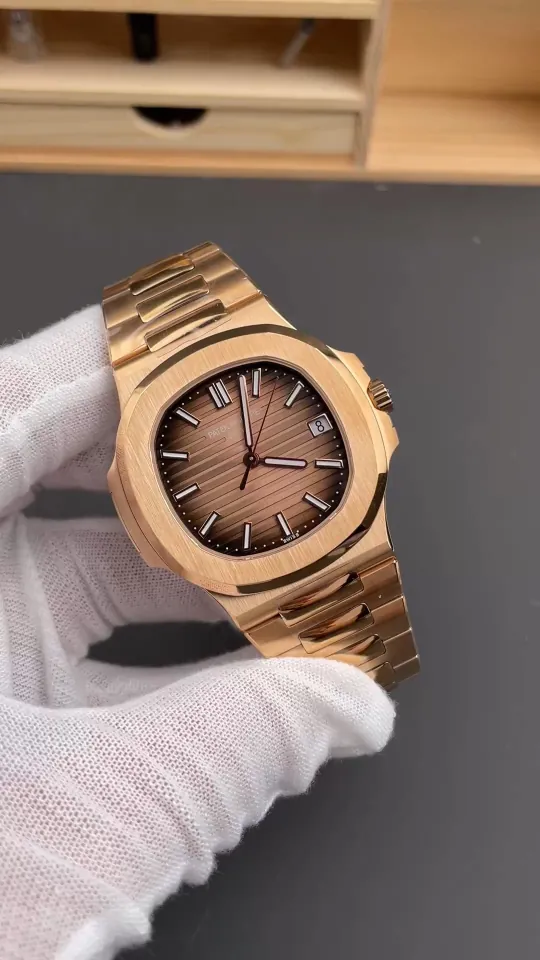Patek Philippe Nautilus 5711 Brown 40mm