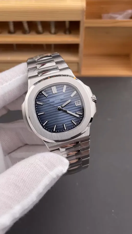 Patek Philippe Nautilus 5811 Blue 41mm