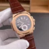 Patek Philippe Nautilus 5980 Rose Gold 40.5mm
