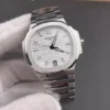 Patek Philippe Nautilus 7118 White Dial 35.2mm