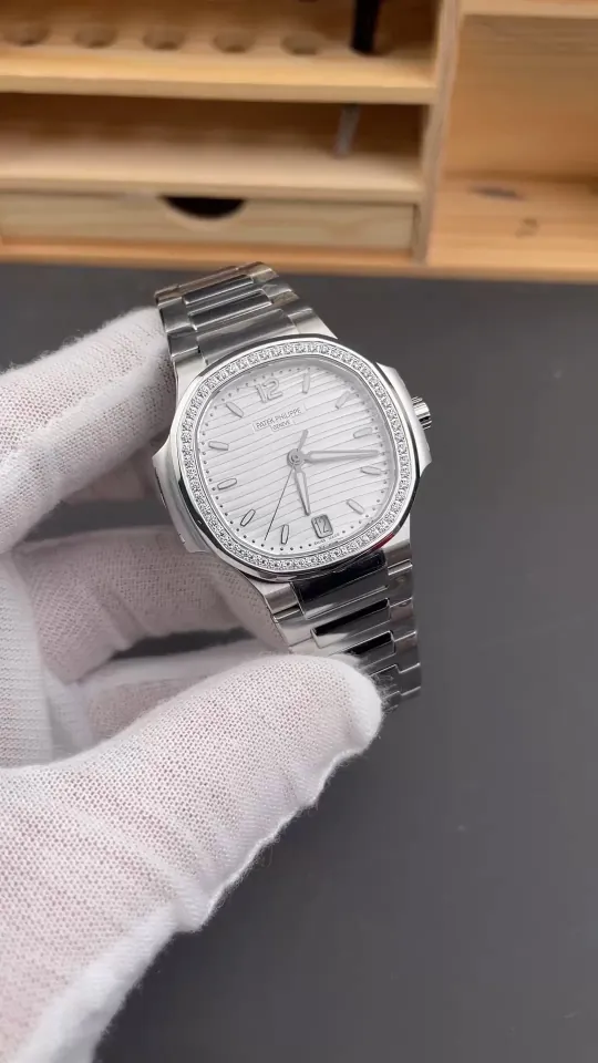 Patek Philippe Nautilus 7118 Diamond Bezel 35.2mm