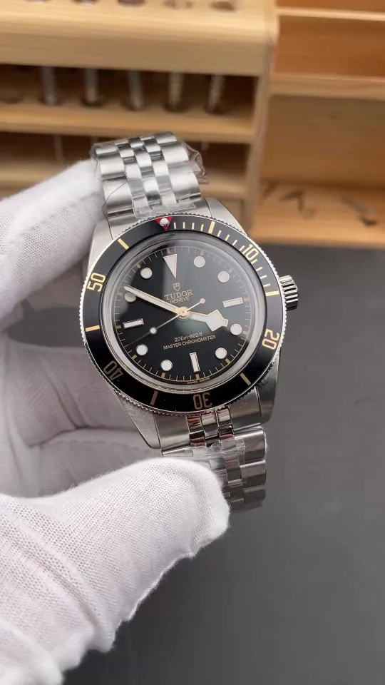Tudor Black Bay Red 39mm