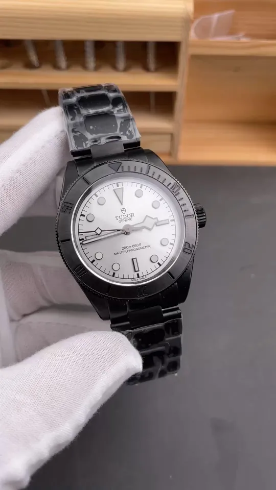 Tudor Black Bay Black Vader 41mm