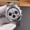 Vacheron Constantin Overseas 5500 Panda 42mm