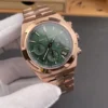 Vacheron Constantin Overseas 5500 Rose Gold 42.5mm