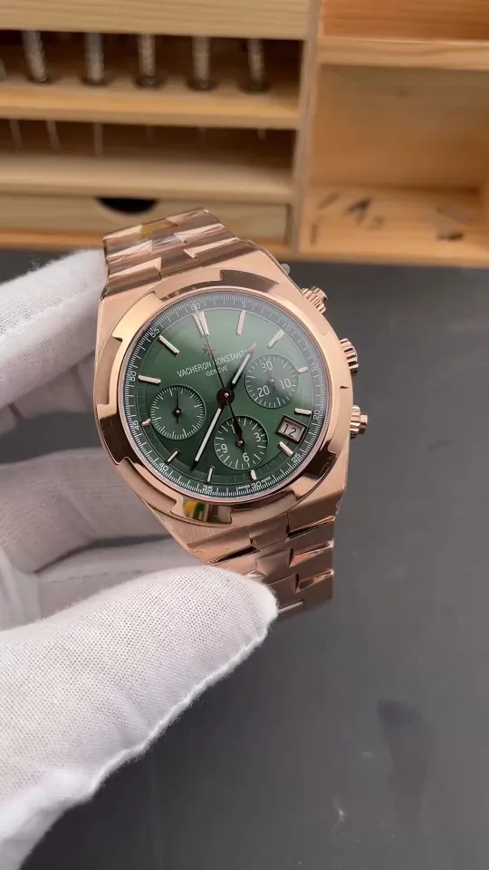 Vacheron Constantin Overseas 5500 Rose Gold 42.5mm