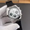 Vacheron Constantin Overseas 5500 Panda 42mm