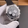 Vacheron Constantin Overseas 5500 Panda 42mm