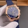 Vacheron Constantin Overseas 5500 Rose Gold 42.5mm