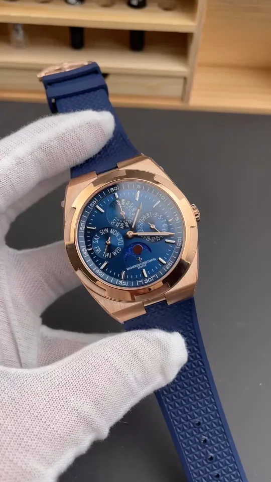 Vacheron Constantin Overseas 4300 Gold Dial 41.5mm