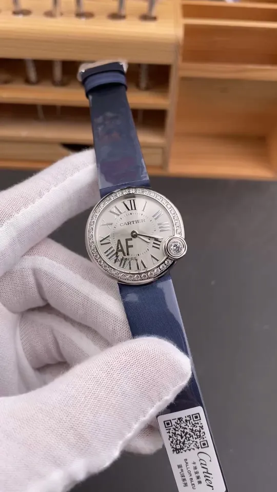Cartier Ballon Bleu Diamond Bezel 30mm