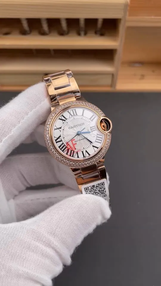 Cartier Ballon Bleu Diamond Bezel 33mm