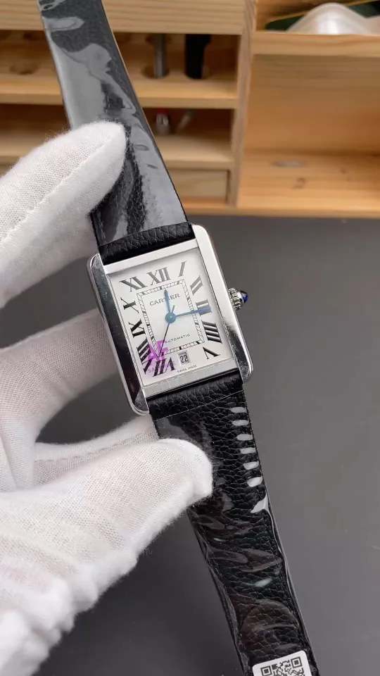 Cartier Tank Classic 31x40.85mm