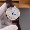 Longines Record Two-Tone 40mm