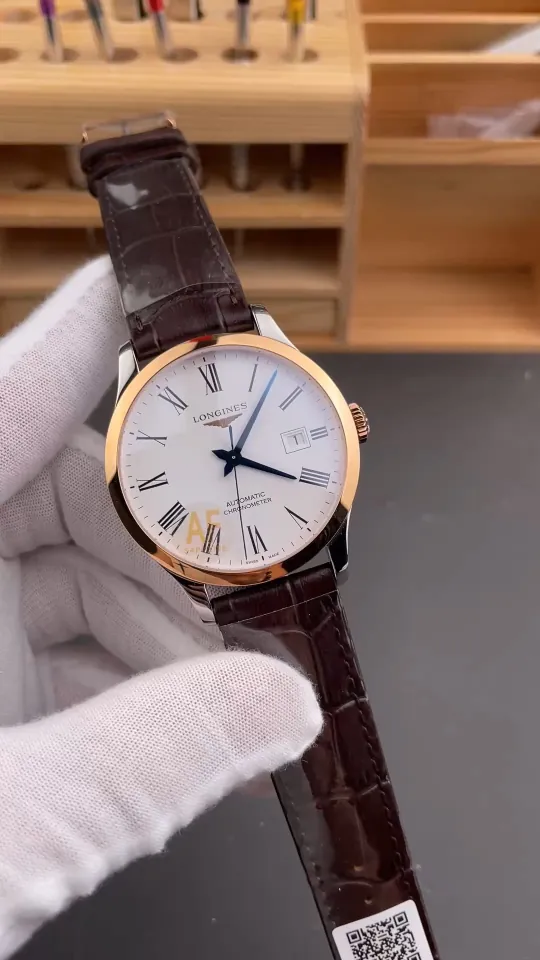 Longines Record Two-Tone 40mm