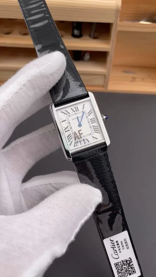 Cartier Tank White Dial 34.8x27.4mm