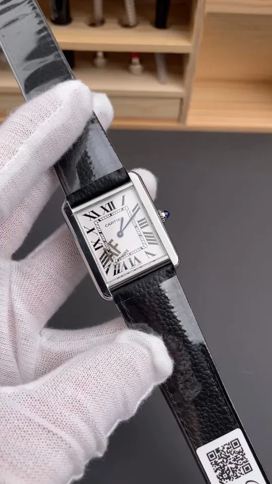 Cartier Tank Classic 34.8x27.4mm