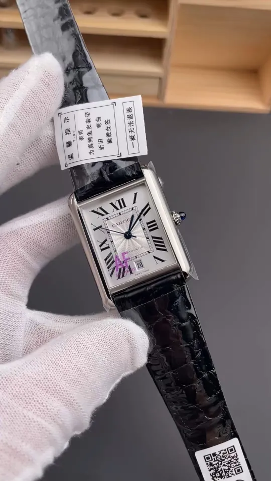 Cartier Tank Leather Strap Ladies 41x31mm
