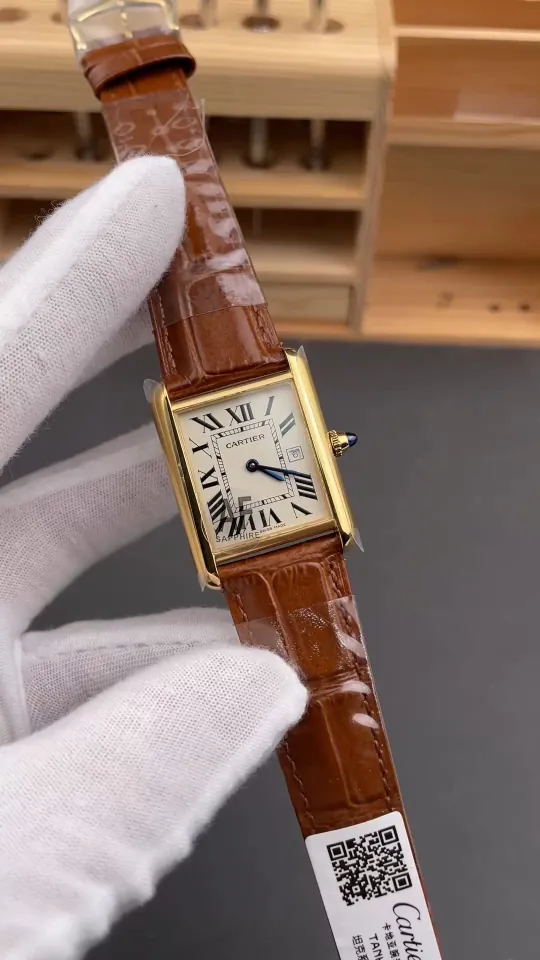 Cartier Tank White Dial 33.7x25.5mm