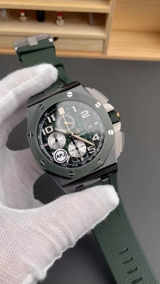 AP Royal Oak 26405 Smoked Green 44mm