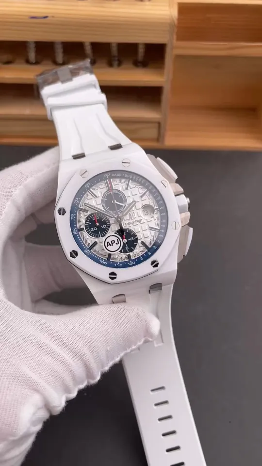 AP Royal Oak 26402 Ceramic 44mm