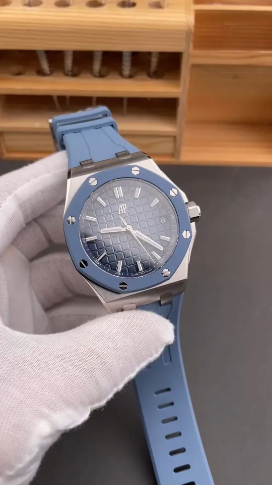AP Royal Oak 15605 Smoked Blue 43mm