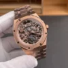 AP Royal Oak 26735 Rose Gold 41mm