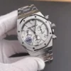 AP Royal Oak 26240 White Dial 41mm