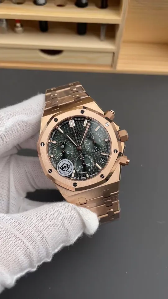 AP Royal Oak 26240 Green Dial 41mm